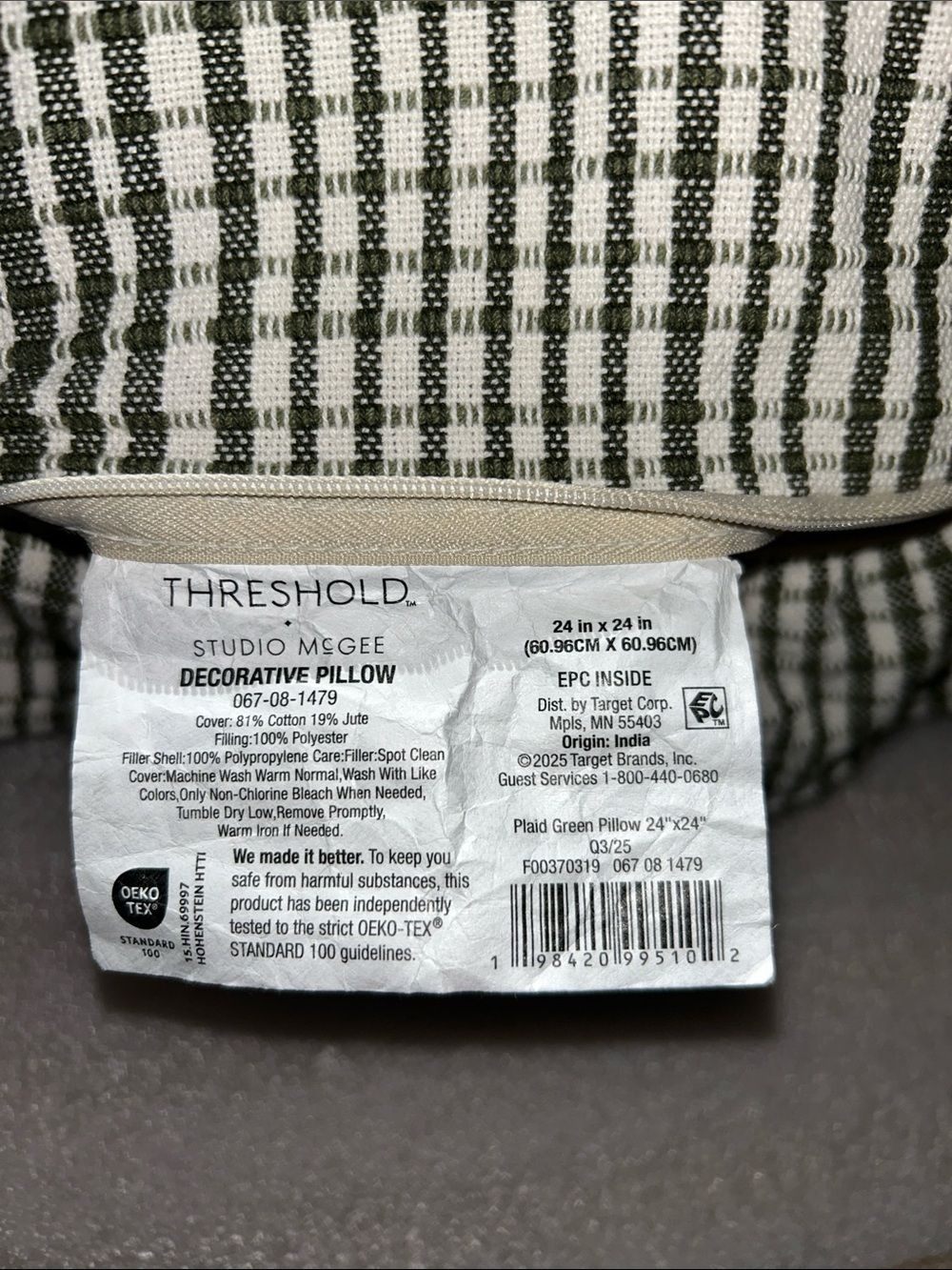 Studio McGee 24” Uneven Plaid Ruffle Pillow - Green/Tan - Picture 9 of 10